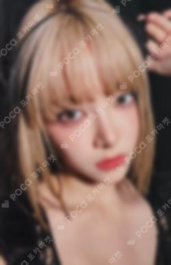 LE SSERAFIM HONG EUNCHAE photocard image