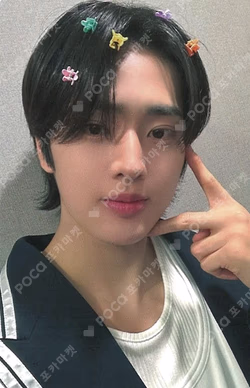 TEMPEST Voyage SOUND WAVE