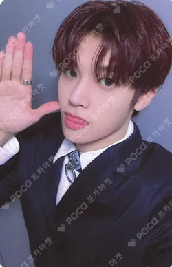 HOUSE OF TRICKY : Trial And Error WITHMUU