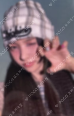 SUPER REAL ME WEVERSE JAPAN LUCKY DRAW