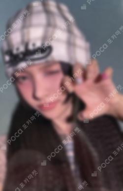 SUPER REAL ME WEVERSE JAPAN LUCKY DRAW YUNAH photocard image