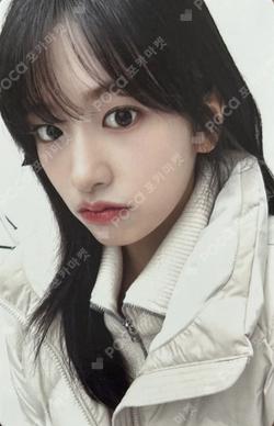 NEPA YUJIN photocard image