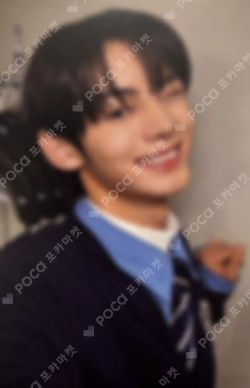 Sparkling Blue HMV LUCKY DRAW
