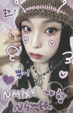 Fe3O4: BREAK MAKESTAR LUCKY DRAW