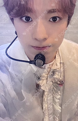 WISH FANPLEE LUCKY DRAW