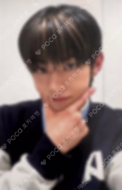 Sparkling Blue HMV LUCKY DRAW