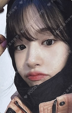 NEPA YUJIN photocard image