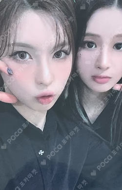 Fe3O4: BREAK EVERLINE LUCKY DRAW