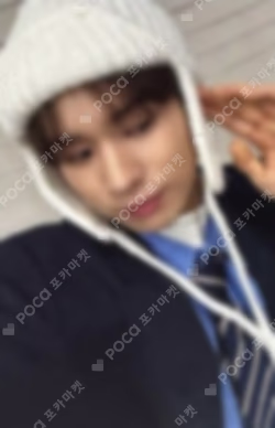 Sparkling Blue HMV LUCKY DRAW