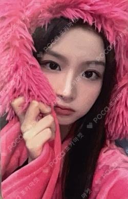 Fe3O4: BREAK EVERLINE LUCKY DRAW