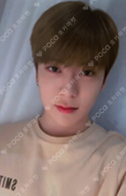 NCT 2018 Fan Party! [SPRING] PHOTO CARD COLLECT BOOK