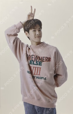 NCT Test message PHOTO CARD