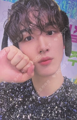 Love Pt.3 : Eternally KTOWN4U