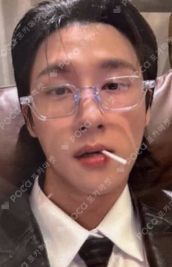 Off The Beat JUMP UP LUCKY DRAW