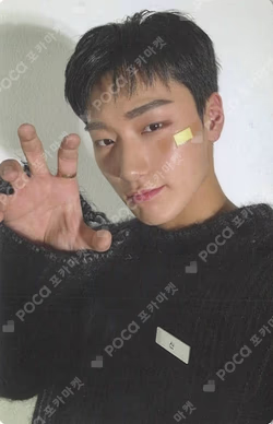 DICON VOLUME N°18 ATEEZ : æverythingz