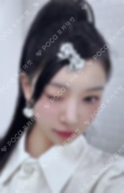 SUPER REAL ME MAKESTAR