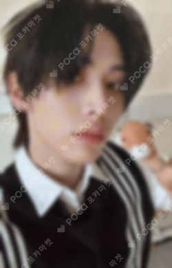 HOW? Earth ver.