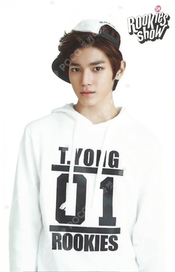 Pocamarket, NCT TAEYONG SM ROOKIES SHOW Matte K-pop Photocard