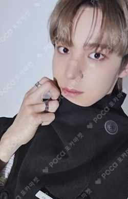 DICON VOLUME N°18 ATEEZ : æverythingz
