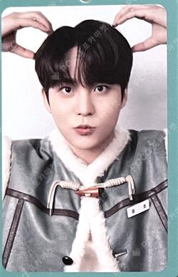 DICON VOLUME N°18 ATEEZ : æverythingz JONGHO photocard image