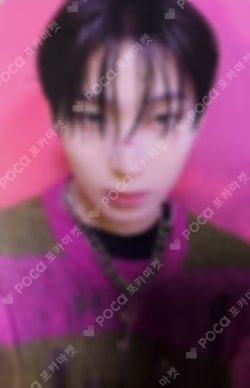 ORANGE BLOOD YIZHIYU