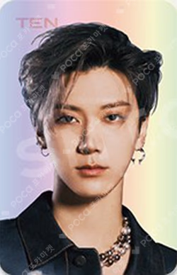 RESONANCE Pt.1 HOLOGRAM PHOTO CARD SET