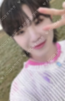 SEVENTEENTH HEAVEN Carat Ver. YIZHIYU
