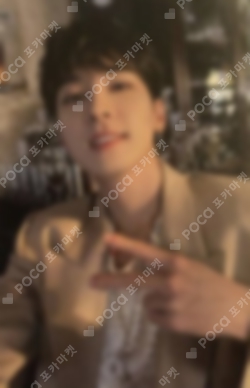 Pocamarket, Seventeen WONWOO SEVENTEENTH HEAVEN YIZHIYU K-pop