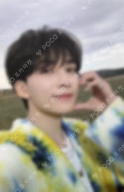SEVENTEENTH HEAVEN Carat Ver. YIZHIYU