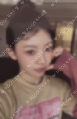 SUPER REAL ME MUSIC KOREA