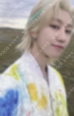 SEVENTEENTH HEAVEN Carat Ver. YIZHIYU