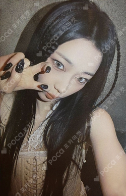 Pocamarket, BABYMONSTER RUKA BABYMONS7ER SOUND WAVE K-pop Photocard