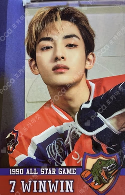 RESONANCE Pt.2 TRADING CARD SET