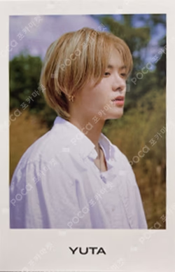 RESONANCE Pt.1 MINI COLLECT BOOK From Home ver