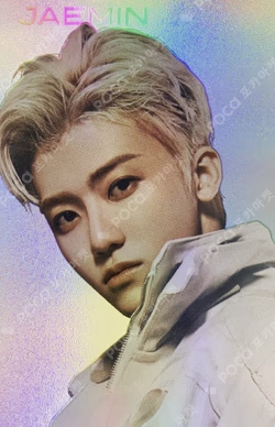RESONANCE Pt.1 HOLOGRAM PHOTO CARD SET