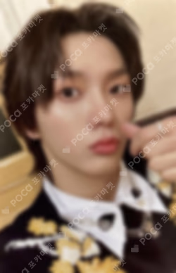 HOW? Fire ver.