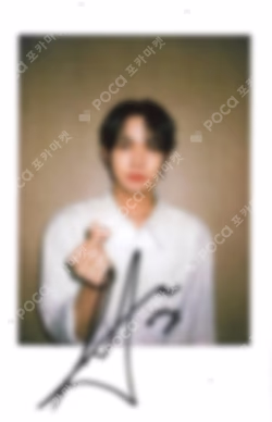 ORANGE BLOOD YIZHIYU