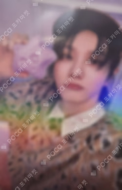 HOW? Sticker ver. WEVERSE