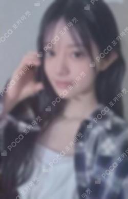 SUPER REAL ME POWER STATION LUCKY DRAW