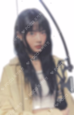 UNFORGIVEN COMPACT Ver. WEVERSE