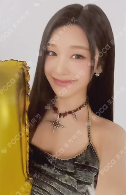BABYMONS7ER KAKAO TALK