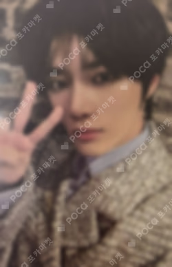 minisode 3: TOMORROW POWER STATION LUCKY DRAW