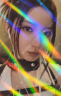 BABYMONS7ER MAKESTAR