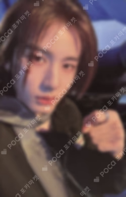 HOW? WEVERSE