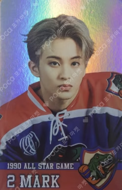 RESONANCE Pt.2 TRADING CARD SET