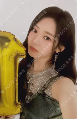 BABYMONS7ER KAKAO TALK