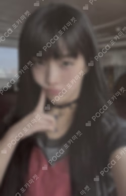 SUPER REAL ME MUSIC KOREA