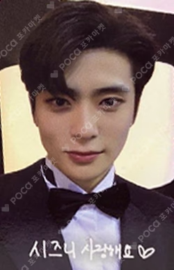 WINTER 127 with NCTzen 127