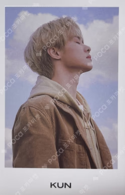 RESONANCE Pt.1 MINI COLLECT BOOK From Home ver