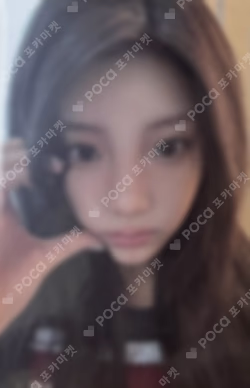 SUPER REAL ME MUSIC KOREA